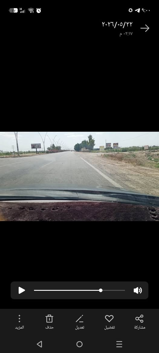 مزرعة دونمين ملك صرف كاملة ماء كهرباء نخل غرفة نوم وصحيات صالة مطبخ ونخل وجلسة سعر مناسب ***********قبل مجمع الفرسان شارع المجزرة ومزارع النخيل ديالى تبليط

