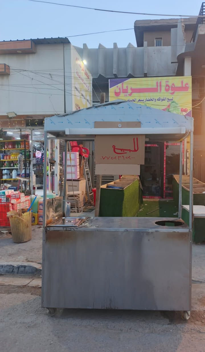 السلام عليكم
عربانة للبيع كاملة من كلشي كهربائيات 
انارة  مكينة حلزونية جدر صغير وكبير ومملحات 8 

السعر 100 الف
***********
