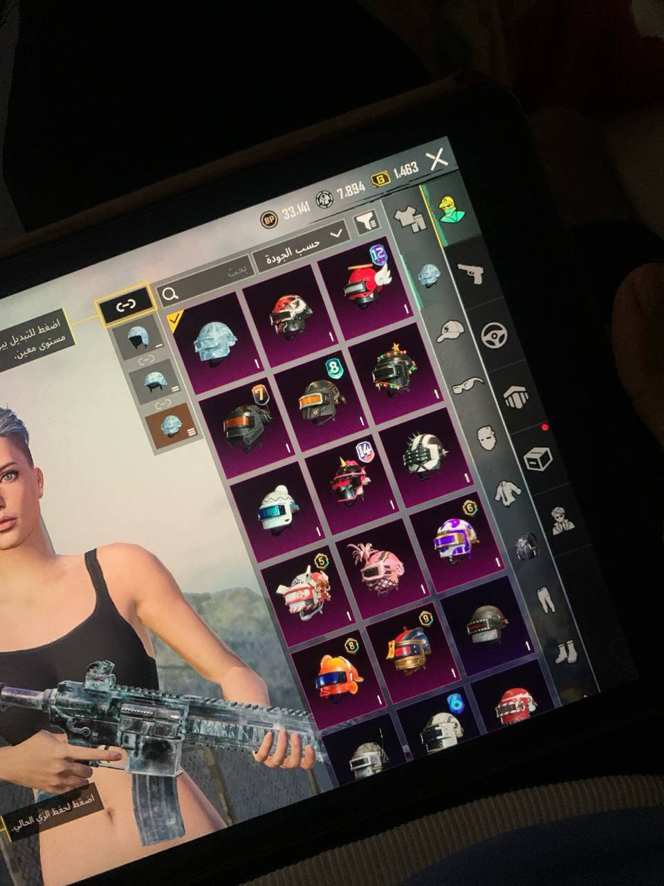 للبيع وهواي بي شغلات مكاني بغداد شعب


**إذا كنت صاحب هذا الإعلان وتريد حذفه لأي سبب، رجاءا أرسل رسالة إلى الدعم الفني**