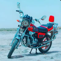 جونده • ٢٠٢٠ • اوراق صولي