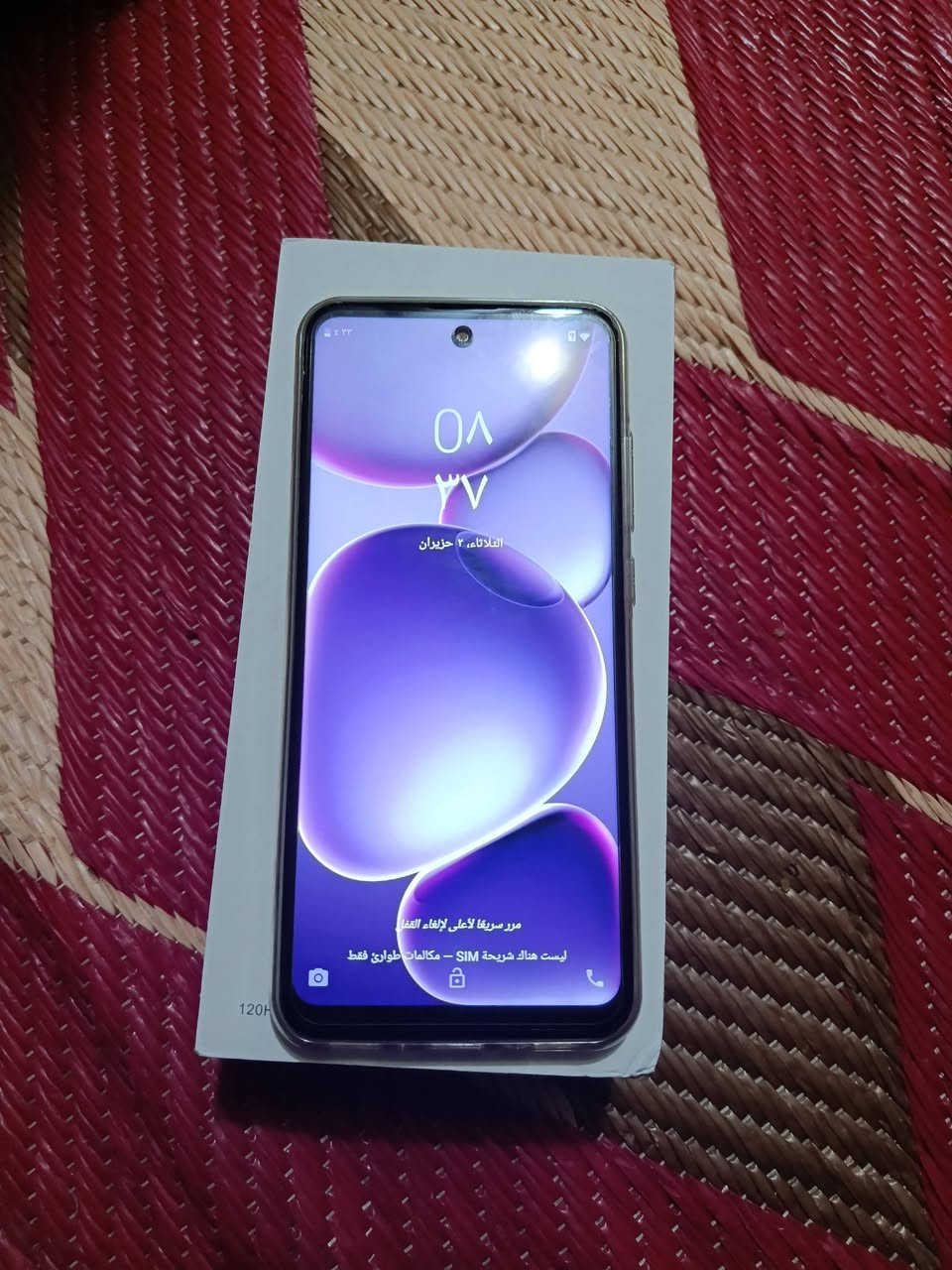 جهازين هونر اكس9ماكس
والثاني ريدمي نوت 15برو 
ثنينهن ب300
ذاكرتهم كل واحد 512


**إذا كنت صاحب هذا الإعلان وتريد حذفه لأي سبب، رجاءا أرسل رسالة إلى الدعم الفني**