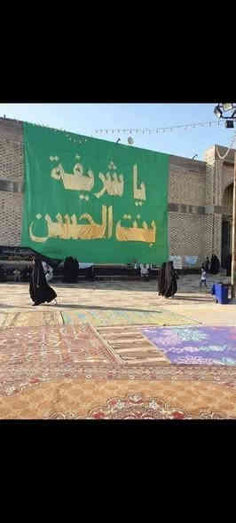 تعلن👈 حملتنا.      #اهالي_الصويره

ألذهاب ألى زيارة # شريفه بنت الحسن ع والى الامام  الحمزةع

الذهاب 🌙 #يوم_الثلاثاء

ألذهاب ألساعة ⏰00: 2 ظهرآ✨✨

ألعودة ألساعة ⏰00:  9 ليلآ

سعر النفر الواحد ✨《7》 ✨✨

🌈نسعى لتقديم كل ماهوأفضل لزبائننا ألكرام 🌈

باص 🚍سياحي 👬💺👨‍👩‍👧‍👦حديث 😍ومكيف 

      #التجمع(حي الزهراء قرب جامع دكتورة وفاء🚶🚍)

      #التجمع (فلكه كسار قرب المجمع السوري الغطاس)

      #التجمع (حي العمال حي العسكري🚶🚍)

للحجز والاستفسار الاتصال على الأرقام

***********📞☎️

***********📞☎️
