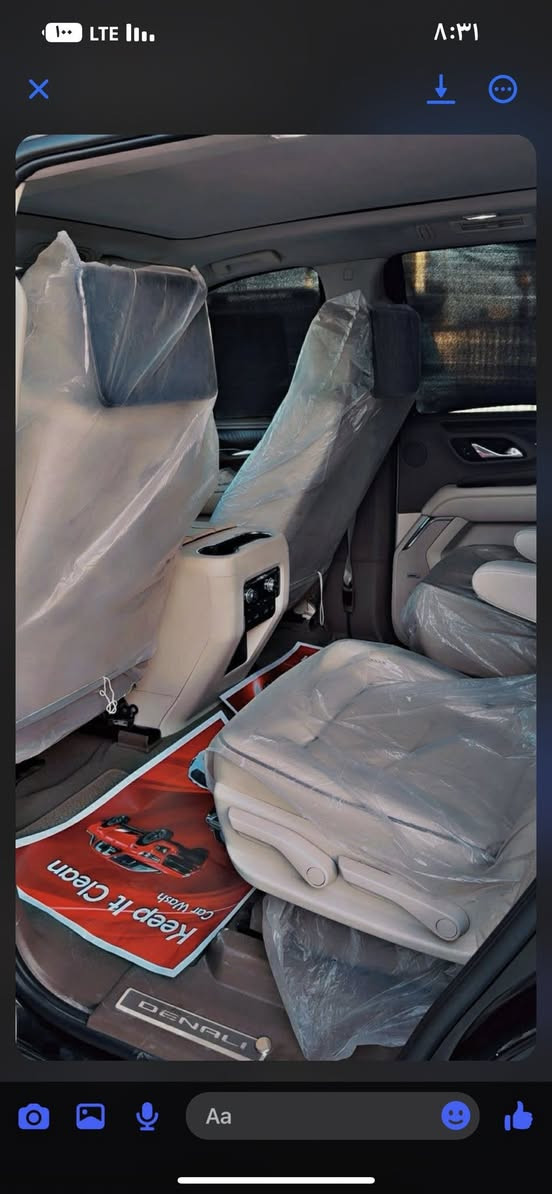 جمسي دنلي ٢٣كفاله مغلفه بيبي اف بغداد بسمي ماشيه ٧٠شرط كله كفاله كير محركً تخم تاير كله بشرط سبير منازل لاستفسار ***********ترهمً مراوس لكزز لاندكروز ٢٢وفوك
