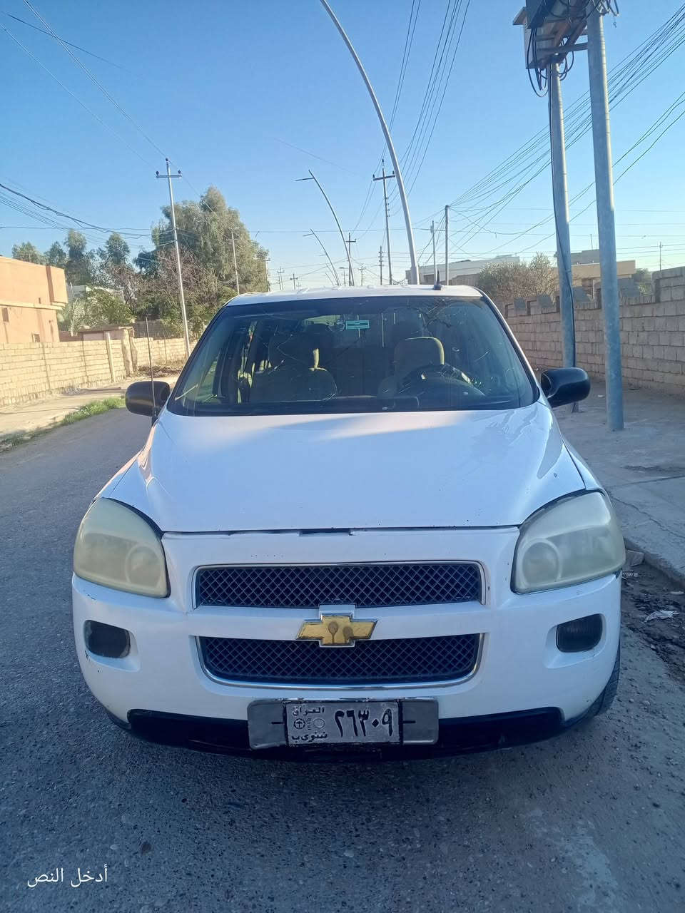 شوفرليت بلاندر 
للبيع ومراوس 
2008 رقم نينوى تحويل گير محرك شرط صدر زين تواير 4 زينات كهربائيات شغاله السعر 55 وبيها مجال /***********
