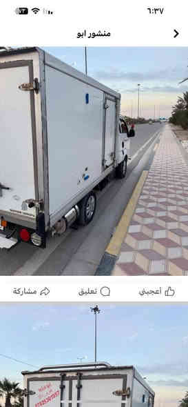 كيه براد مسكر سبعه كير مكفوله براد امامي و خلفي شغال موديل 13 استفسار على هذا الرقم 
***********
***********
