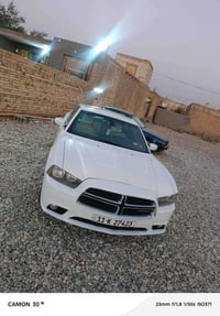 جارجر ٢٠١٤ • تحويل يومين • الشطرة