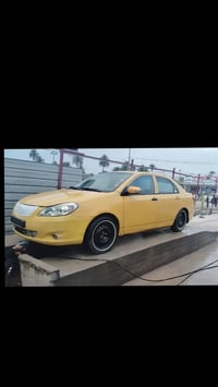 فول مواصفات • ٢٠١٣ • رقم بغداد