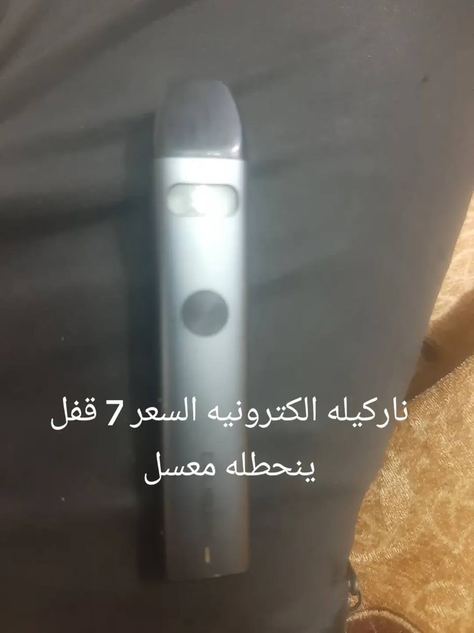 السلام عليكم  هذن كلهن للبيع
لتواصل واتساب *********** 
يوجد توصيل الى جميع انحاء العراق 🌷
