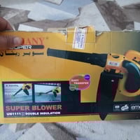 مكنسة كهربائية • جديد • كربلاء الإسكان