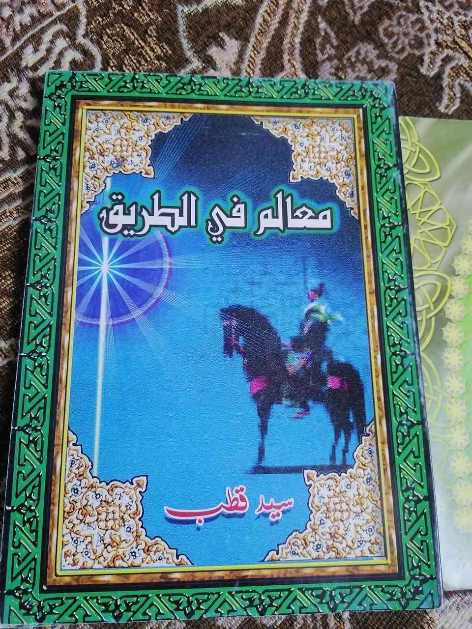 جميعها ١٥ الف فقط


**إذا كنت صاحب هذا الإعلان وتريد حذفه لأي سبب، رجاءا أرسل رسالة إلى الدعم الفني**