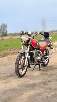 دراجه جونده • اوراق اصلية • كربلاء المقدسة