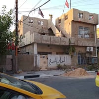الشعب الجزائر • طابو صرف • ١٠٠م