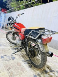 دراجه اربعه • موديل ٢٣ • اوراق ضايعه