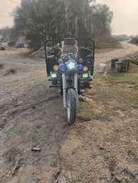 ستوته ام تيار كلك شاصي وركبه مكفوله كفاله عامه كهربايات كله شقاله 0788...