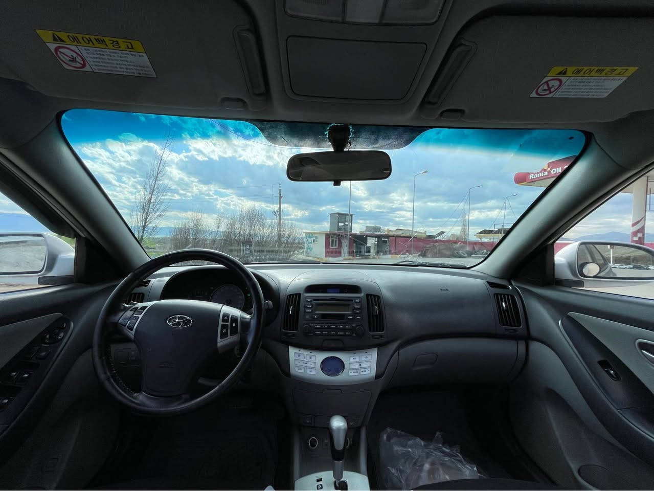 سلام علیكم

هۆندا ئەڤانتی ٢٠٠٨ بڕاوە

فول مواسەفات بەس سڵایت نیە 

چوار تایەی لۆك 

ساردی و گەرمی  مەزبوت 

قەپاغ بەردی گزۆز 

دیكشن بەز

مەكینە ١٦

بێ خایس 

كەڤەر و بەتانە و سەقفی بەشەرت

تەبرید لەمس

جڵد و هیتەر

سەیارەكە زۆر خاوێن ماوەتەوە یەك دینار مەسرەفی نیە 

شوێن ڕانیە  ***********

سعری ٤٨ گەڵا كەمێك معامەلە 🤏 رانية, السليمانية
