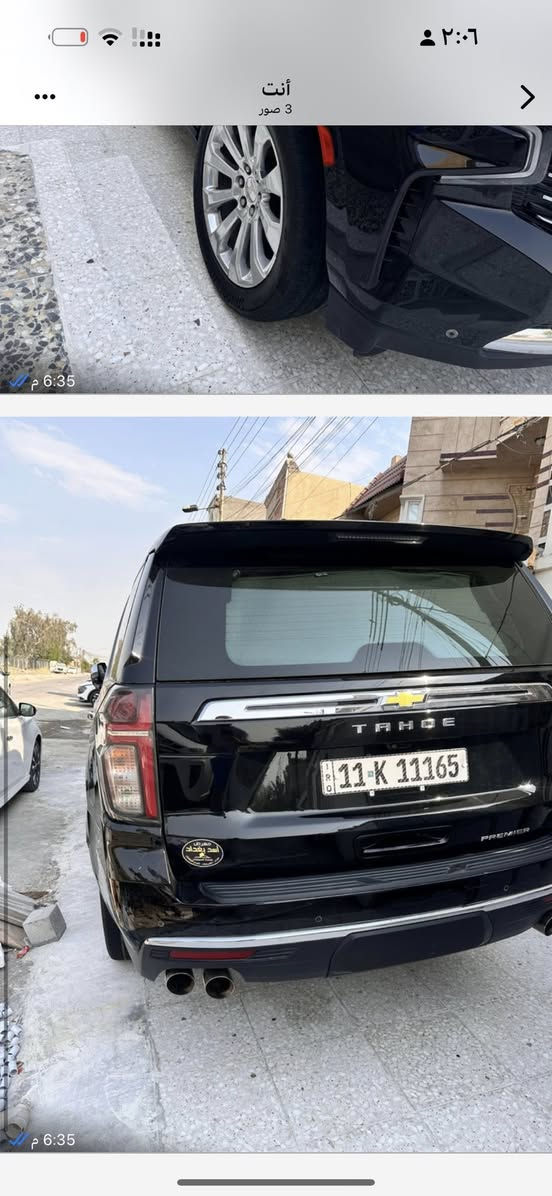 شيفروليت تاهو بريمير  2021( خـليـجـي )
مغلفه ppf برطاني اصلي   وبي ضمان 10سنوات 
الموديل :2021 ( خليجي )
اللون : اسود 
العداد :100km 
ضمان وكاله المنصور 
السيارة كفالة عامة  بحالة الوكالة بيها اصبع بي دي ار يم بدوسه
حجم المحرك : 5300 Cc
عدد الاسطوانات : 8 اسطوانات ( 8 سلندر )
المواصفات : 
* سقف بانوراما 
* دخول ذكي للسياره 4 أبواب ( بصمه )
* المقاعد كهربائية تدفئة و تبريد
* مقصوره الركاب من الجلد الفاخر + مغلف لحماية الكشنات  + خشب ملكي 
* شاحن وايرلس لاسلكي
* ويل 22 انج
* نظام الرؤيه : 5 كامرات رؤيه شامله ( BIRD VIEW )
* نظام التعليق مستقل
* كشنات ميموري خزن
* نظام الصوت BOSE سماعات عدد 10
* دوسات كهرباء + اناره LED
* نظام سحب مقطوره تحكم كامل + كامرة لرؤية المطوره

السيارة رقم بغداد الدولي بسمي تحويل

رقم صاحب سيارة ‭٠٧٧٠ ٨٨٦ ٦١٤٤‬
السعر٤٨
مكان البياع
