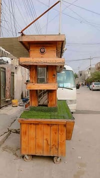 جاي خانه للبيع مع الاغراض الاتصال على الرقم الموبايل 07776033293 او ال...