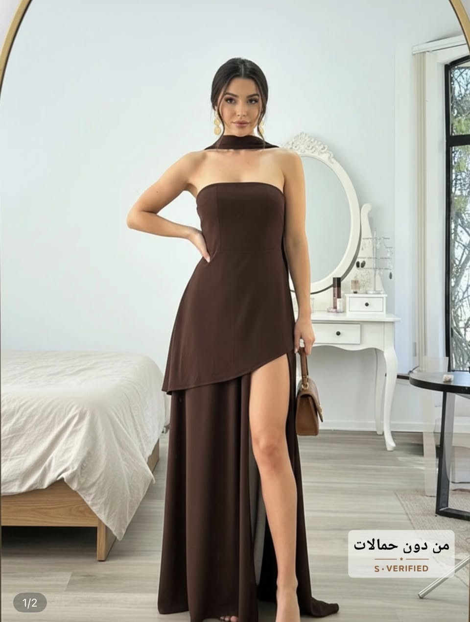 قطع ال (شي ان )الي موفرته الكم (وبسعر خيالي)
😍😍
@إشارة


**إذا كنت صاحب هذا الإعلان وتريد حذفه لأي سبب، رجاءا أرسل رسالة إلى الدعم الفني**