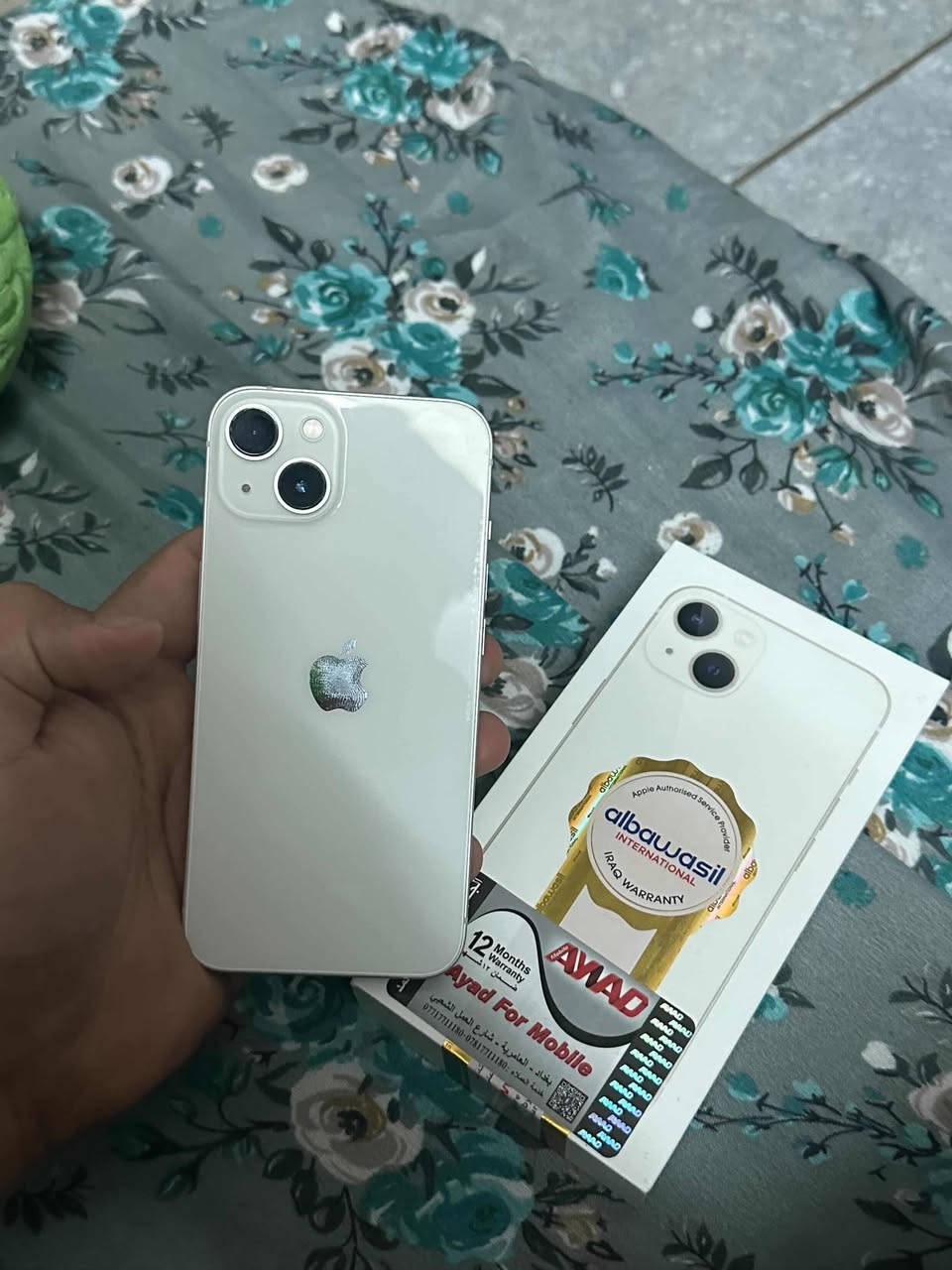 iPhone  13
 ذاكره 128
جهاز ممفتوح ولا مبدل بي شي 
نضيف جداً كامل ملحقات
مكفول من زلغ وخيال زلغ نسبه نضافه100‎%‎
جهاز شرق اوسط شرق اوسط ركز📟🆎
  نسبه البطارية 54 ‎%‎ صرفها يخبل علا شرط 
صرف حاله حال طبيعيه الي نسبتها سبعينات
السعر 450 الف …  وسعر مناسب بل نسبه لهيج نضافه 
 📍العنوان بغداد بسمايه  ،،


**إذا كنت صاحب هذا الإعلان وتريد حذفه لأي سبب، رجاءا أرسل رسالة إلى الدعم الفني**