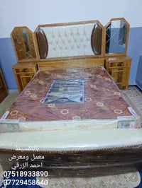 غرف نوم صاج • تقسيط 10-18 شهر • الموصل الايمن