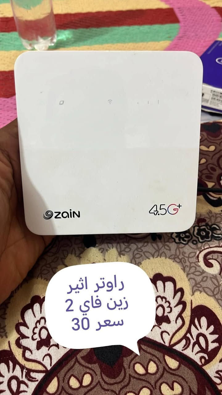 مكاني بغداد البياع سويب اكو توصيل ممتواجد فيس واساب ***********
