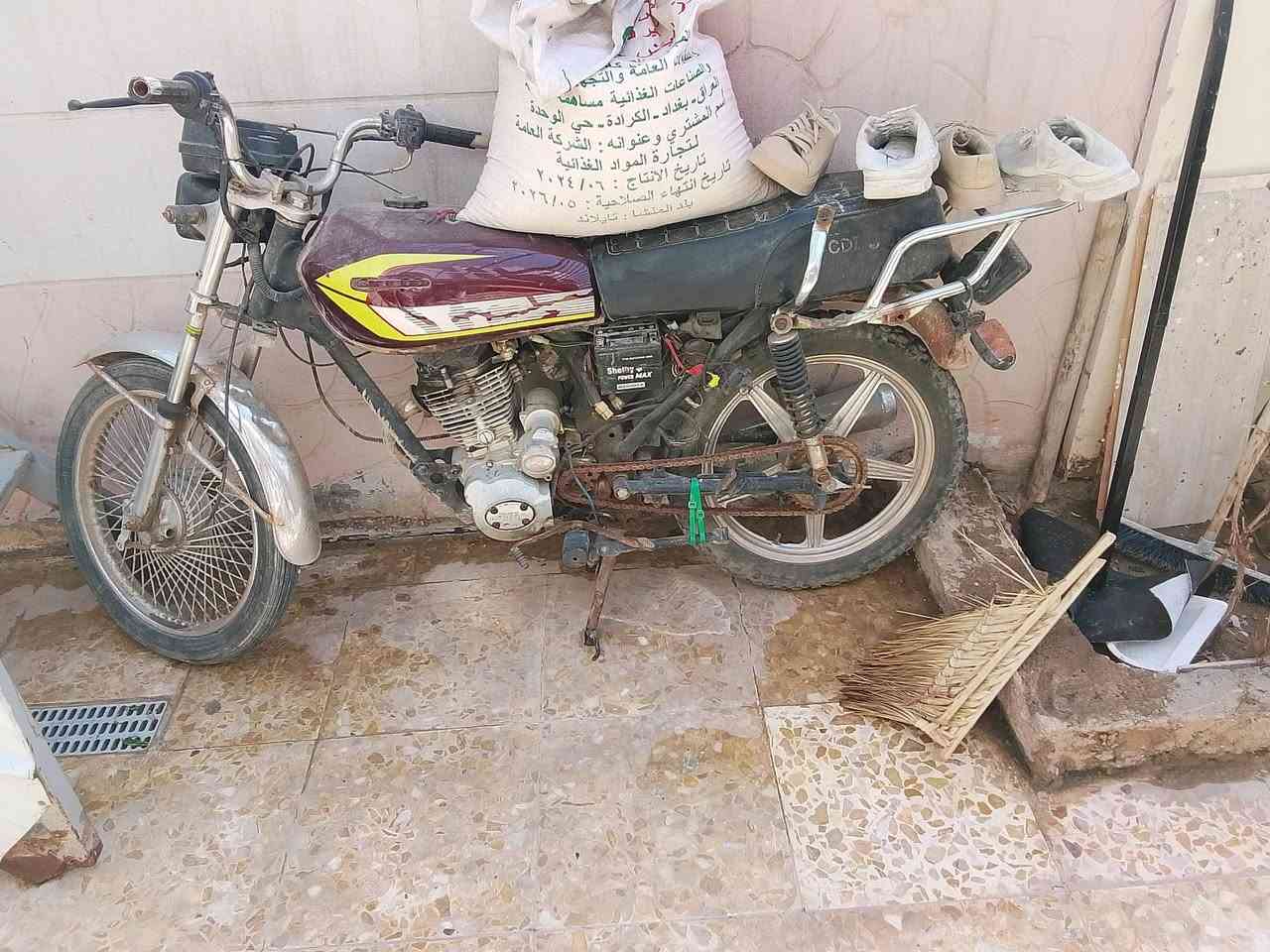 دراجه سوفان لل بيع مكان بغداد زعفرانيه ناقصهه كابريتر سعر ميتين وخمسين وبيهه مجال ***********
