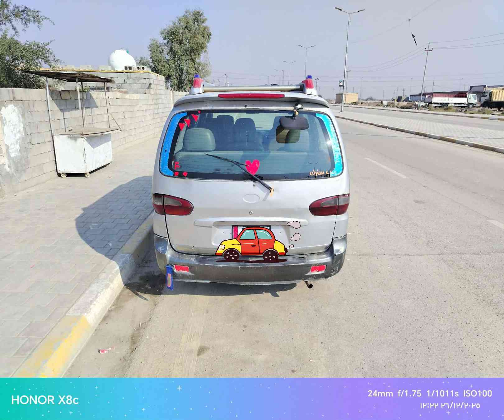 اسلام عليكم استاركس7 ابسمي رقم انكليزي  بيع وامراوس ب كيه حمل سعر 65 البم بي ضعف ***********
