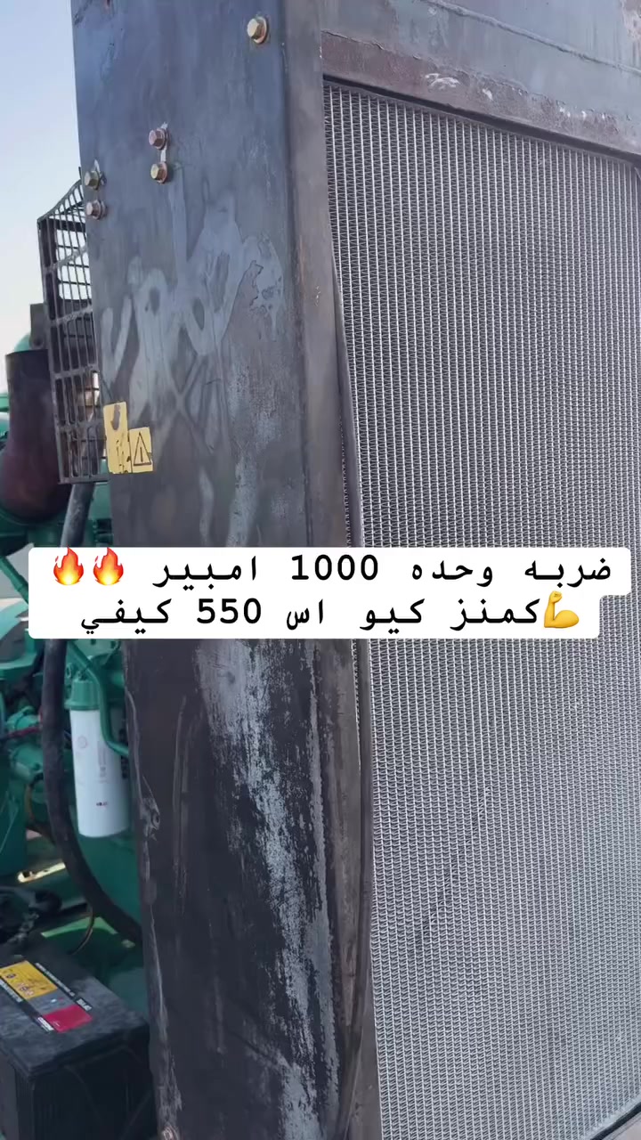 تحسها طافيه ماشاء الله المولد للبيع السعر يم ابو غيث 
***********
