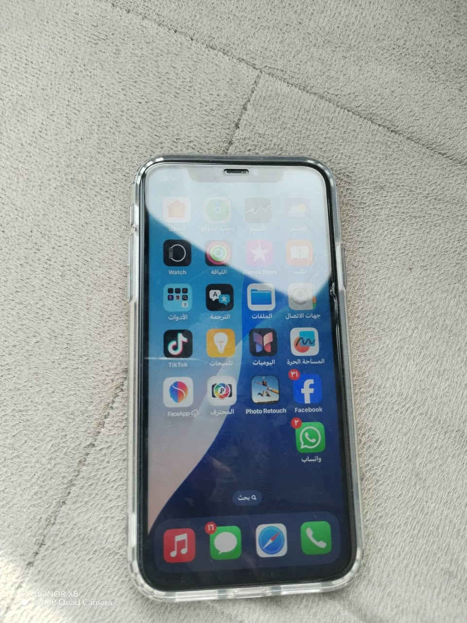 11للبيع او مراوس ***********
