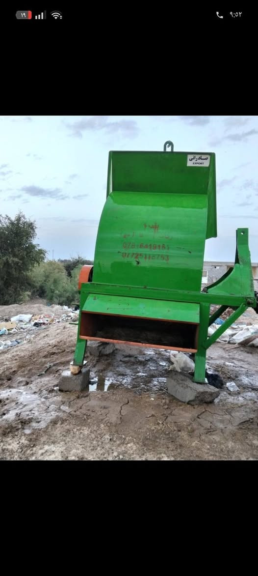 البيع طاحونه كلش نظيفه سعر على رقم ‏‪0782 234 6275‬‏ المكان البصره الثغر بيت غزيل

