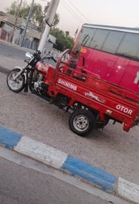 ستوته • قلاب • مديل١٦
