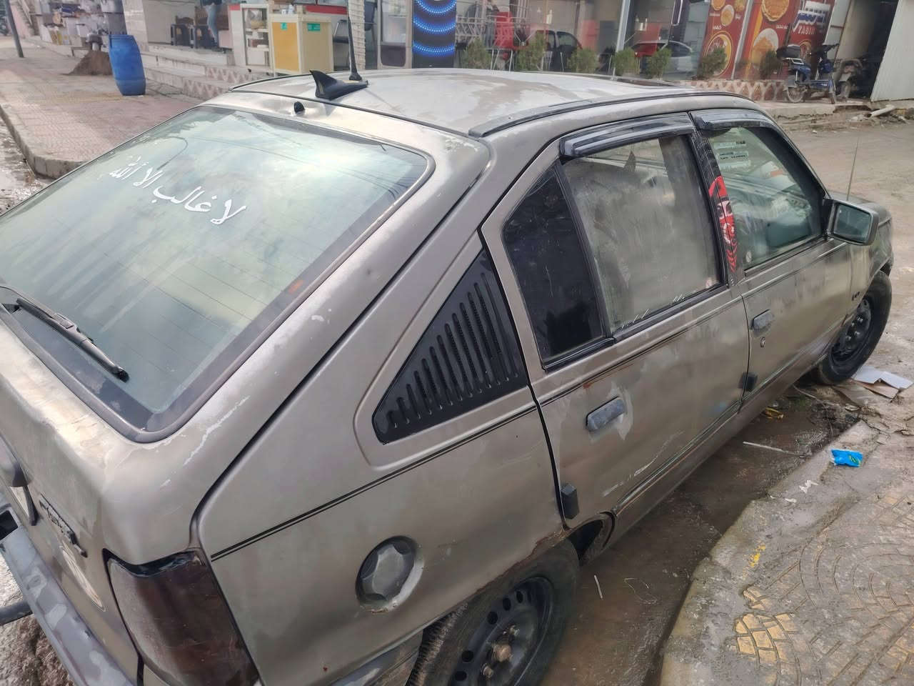 كاديت للبيع اني الشرعي كابون بانزين سنويه 28 عضم بدون صبغ 
كير شرط محرك اثر بخار عنوان موصل الايمن
السعر 27 بيها مجال *********** واتساب
