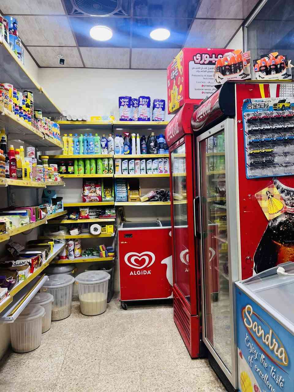 السلام عليكم
اسواق للبيع
منطقة باب جديد شارع الگلاوات قرب صيدلية الغانم محتويات المحل
1_عارضات عدد 3
2- برادات عدد 2
3-كامرات عدد 4 بالاضافة الى شاشة 
بالاضافة الى محتويات المحل كاملة

 سبب البيع احنا شركاء 2 لكن موظفين وماجاي نكدر نرتب  بين الوظيفة والمحل
 للامانة المحل ماشي ورزقو بي  والموقع ممتاز 
والسعر ع الارقام الاتية 
*********** بي واتساب
*********** بي واتساب
