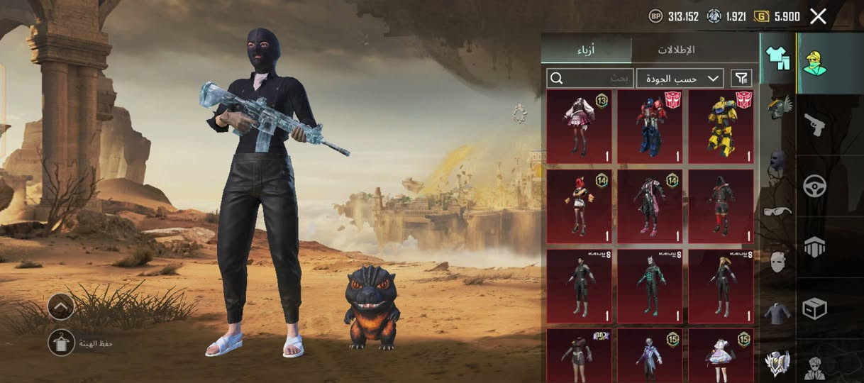 حساب ببجي للبيع موصل ايسر كونكر 3كلاسك كونكر التمت 1امفور الثلجي مستوى3 9اسلحة كل مسج مختبر31سعر150 وجة لوجة


**إذا كنت صاحب هذا الإعلان وتريد حذفه لأي سبب، رجاءا أرسل رسالة إلى الدعم الفني**