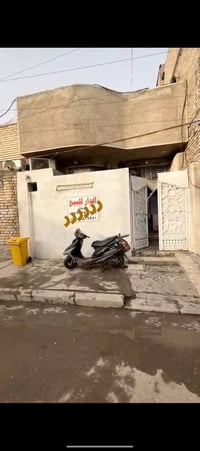 دار للبيع – البلديات دار زراعي في البلديات – شارع المصرف، قرب جامع كاظ...