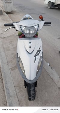 دراجة ماكس • ٤٩ سي سي • كوفه