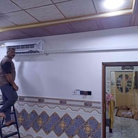 تنصيب سبلت • ٢ طن • نجف والكوفه