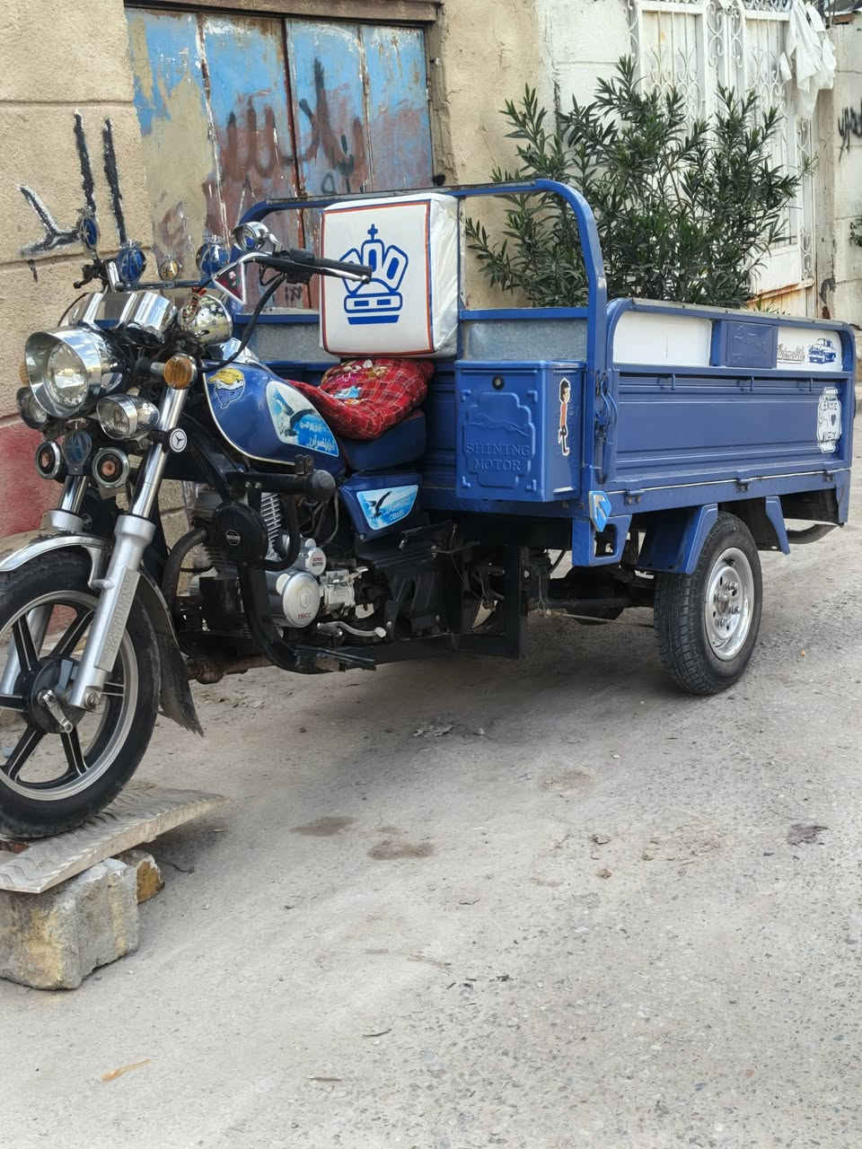 السلام عليكم ستوته البيع ٢٣مکان بصره گرمه علي ستوته جديده مامتعوبه 2600/####/***********//
