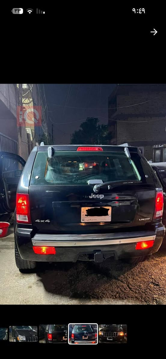 السلام عليكم جيب لاريدو موديل 2010 لمتد السياره فول مكينه 6 سلندر 3.7 السياره نضيفه كلش موضحه كدامك بل صور اي استفسار اتصل على الرقم ***********
