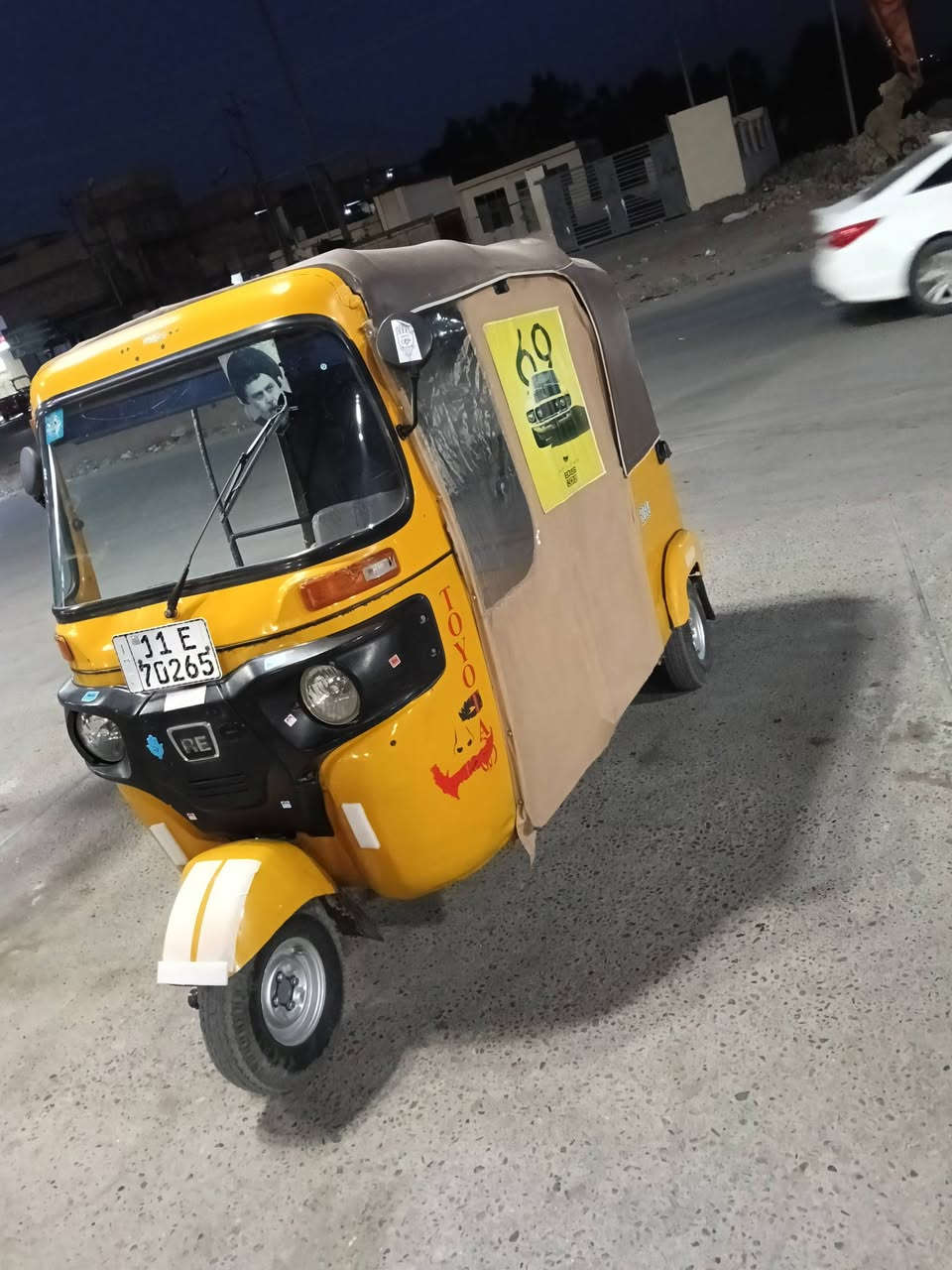 السلام عليكم 18رقم وسنويه بدون صبغ الاستفسار ***********
