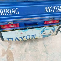 ٢٠٢٢ • وراق صولية • كفالة