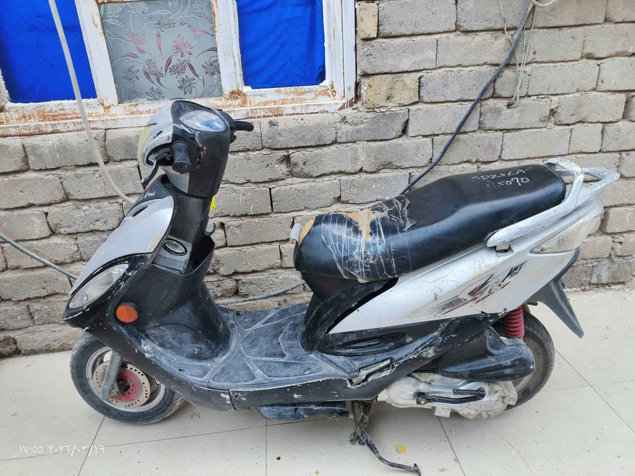 دراجة كامكو جي فور للبيع
السعر 250 وبيها مجال 
للاستفسار خاص


**إذا كنت صاحب هذا الإعلان وتريد حذفه لأي سبب، رجاءا أرسل رسالة إلى الدعم الفني**