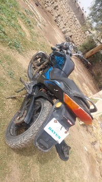 دايوان • اوراق كاملة • سلمان باك للمدائن