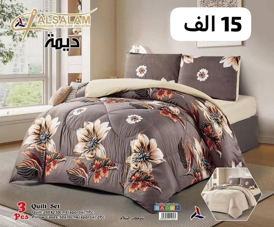 تشكيلة العيد بدأت 😍
🔥 عرض نار ومحد يوصل لسعرنا 🔥
السعر بس 20.000 الف فقط ✅
السعر بس 15.000 الف فقط ✅

🔹 لحاف نفرين – 4 قطع (قماش قطني فاخر)
▪️ لحاف 220×240
▪️ شرشف لاستيك 180×200 + 30
▪️ وجهين مخدة 55×80
🛏️ لحاف نفرين وجهين – قماش قطن ناعم ومريح🇹🇷
📏 المحتويات 3قطع والمقاسات:
✔️ لحاف نفرين 220×240
✔️ وجهين مخدة 55×80

🚚 التوصيل:
📍 بغداد: 5,000
📍 المحافظات: 6,000


**إذا كنت صاحب هذا الإعلان وتريد حذفه لأي سبب، رجاءا أرسل رسالة إلى الدعم الفني**