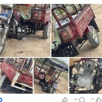 07876738166 350 الف
