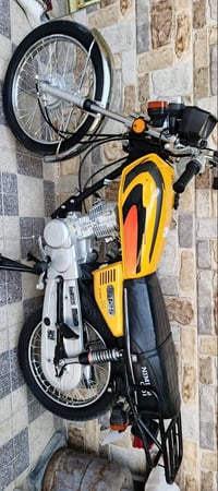 ناما • ٢٠٢٥ • نضافة