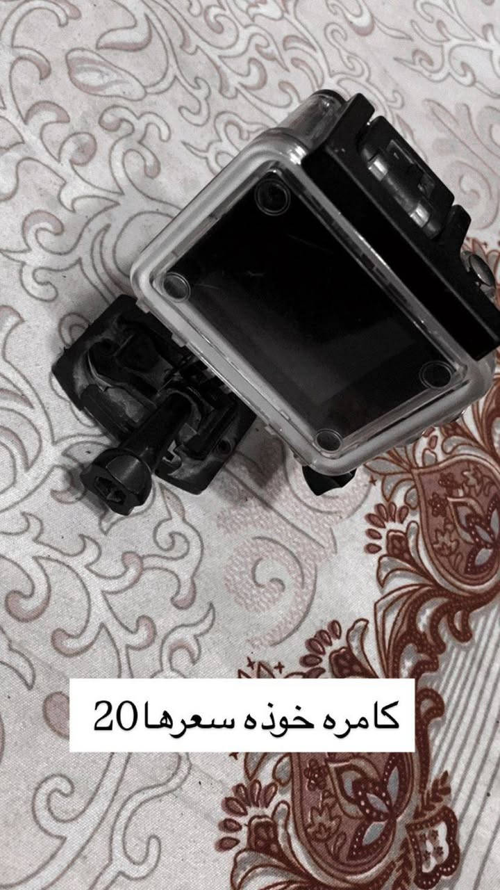 للبيع اي استفسار هذا رقمي
***********
