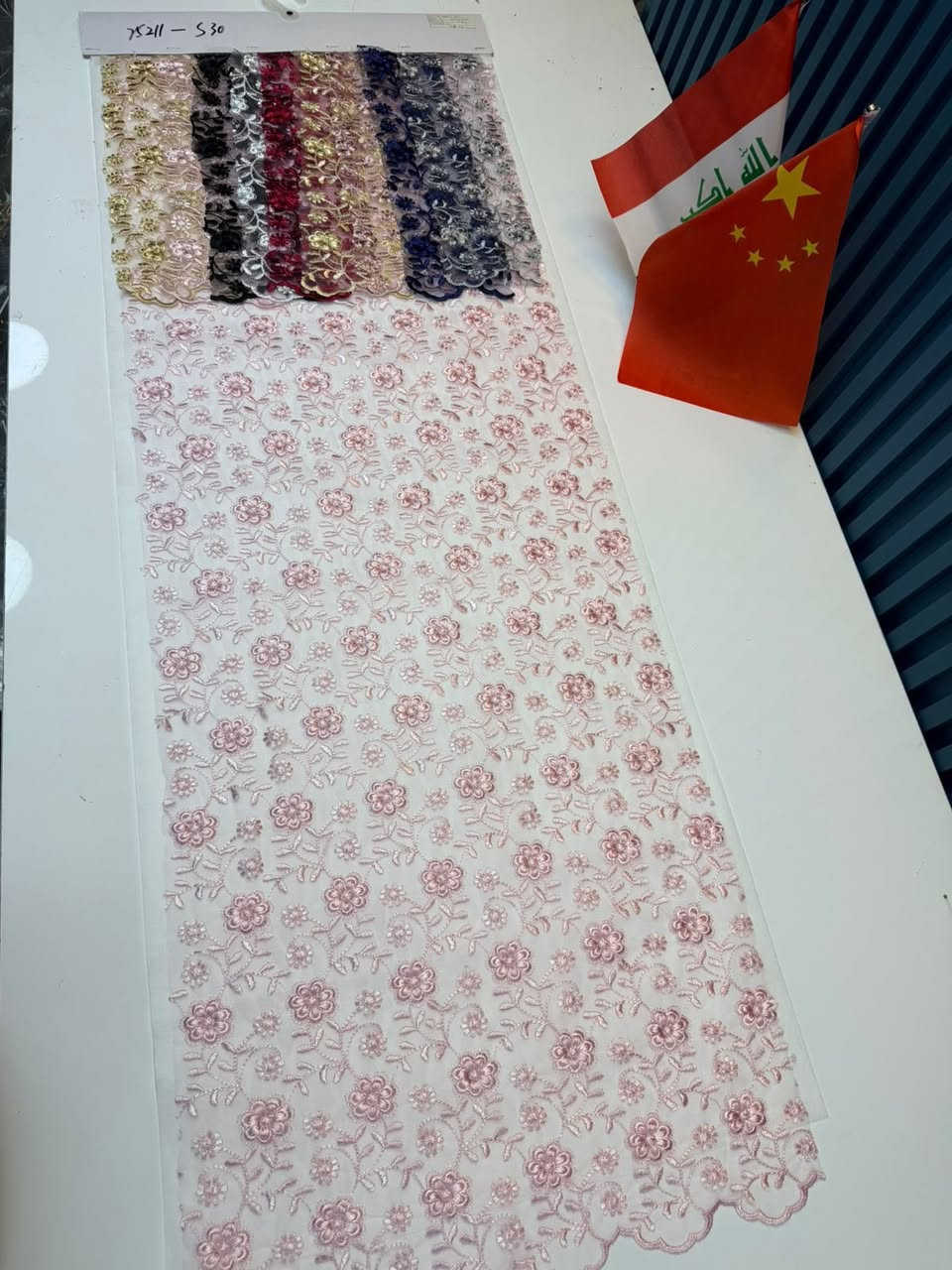 كيبور بريسيم سعر مناسب آخر صفرر متبقيه

لاستفسار واتساب فقط 
‭
#عالم_جديد_من_الموضه
بغداد الشورجه المراديه 
البيع_صفات_فقط_لانتعامل_بالقطع


**إذا كنت صاحب هذا الإعلان وتريد حذفه لأي سبب، رجاءا أرسل رسالة إلى الدعم الفني**