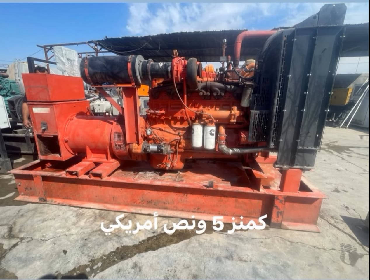 #وجبة جديده مولدات #اسعار مناسبة
# كمنزات فقط
 كاتم بلادي وشاصي بلادي و طبك حسب طلب
1 كمنز 6 وربع 500 كيفي
2كمنز 5 ونص زيتي بلادي بدون صبغ 400 مشتغل الف ساعه
3 كمنز 5 ونص عادي أمريكي  350 كيفي 
4 كمنز 5 ونص كاتم أمريكي 300 كيفي
5 كمنز 116 كاتم 275 كيفي
6 كمنز 24 ولف بلادي 250 جملة
7 كمنز 114 كاتم 250 كيفي 
8 كمنز 12 ولف كاتم أمريكي 220@كيفي
9 كمنز 12 ولف أمريكي شاصي 200 كيفي 
10 كمنز 102 بلادي 150 كيفي

عنوان فرع الأول ديالى خانقين 
فرع الثاني أربيل صناعة جنوبية
***********
***********
