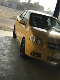 افيو • ٢٠٠٩ • رقم نجف